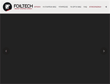 Tablet Screenshot of foiltech.gr